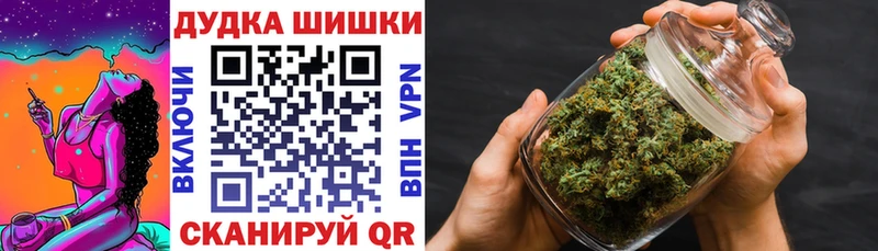 Цена Ейск Амфетамин МЕФ Гашиш A-PVP
