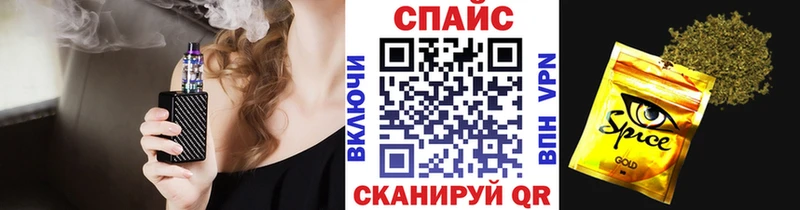 сайты даркнета официальный сайт  omg ссылка  Ейск  где можно купить   БУТИРАТ GHB 