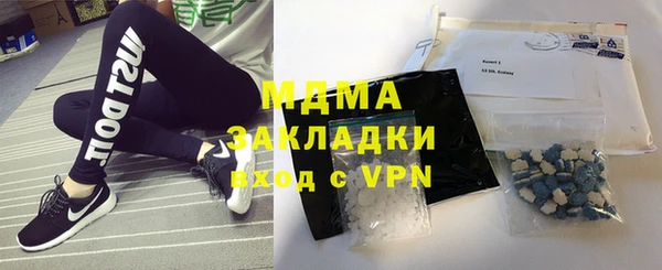 а пвп мука Володарск