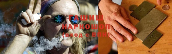 кокаин VHQ Вязьма