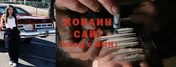 jwh Горнозаводск