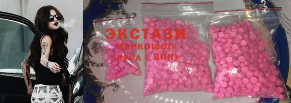 СК Горно-Алтайск