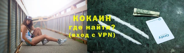 амф Волоколамск