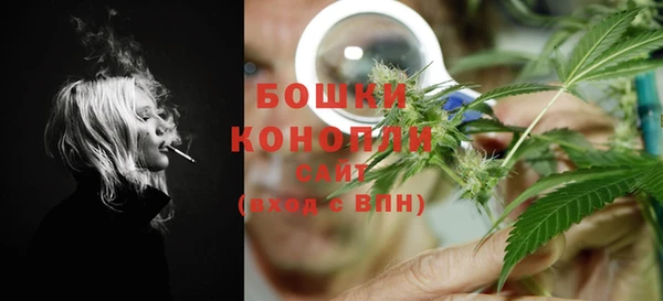 а пвп мука Володарск