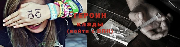 а пвп мука Володарск