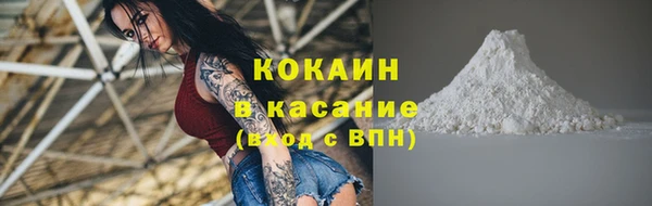 герыч Вязники