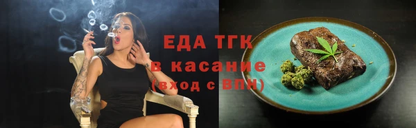 jwh Горнозаводск