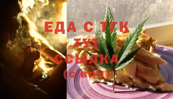 jwh Горнозаводск
