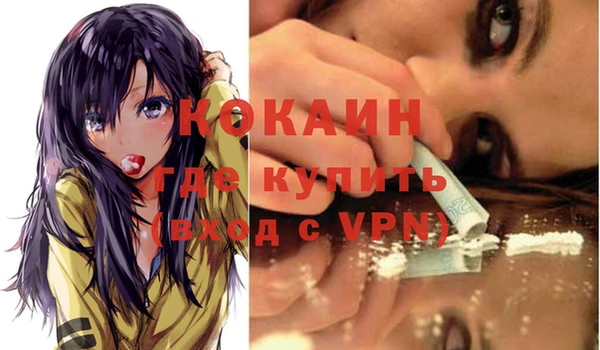 а пвп мука Володарск