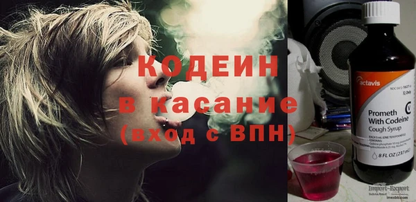 jwh Горнозаводск