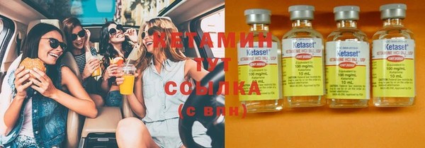 мдпв Горняк