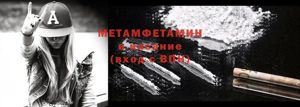 а пвп мука Володарск