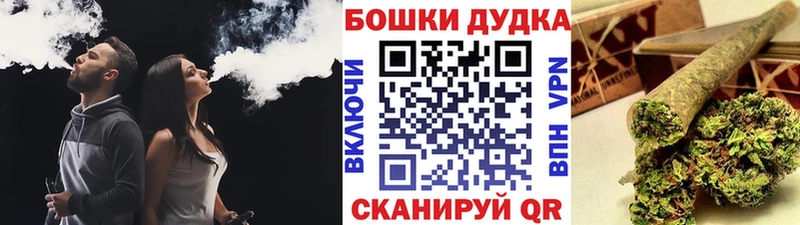 МАРИХУАНА ГИДРОПОН  Ейск 